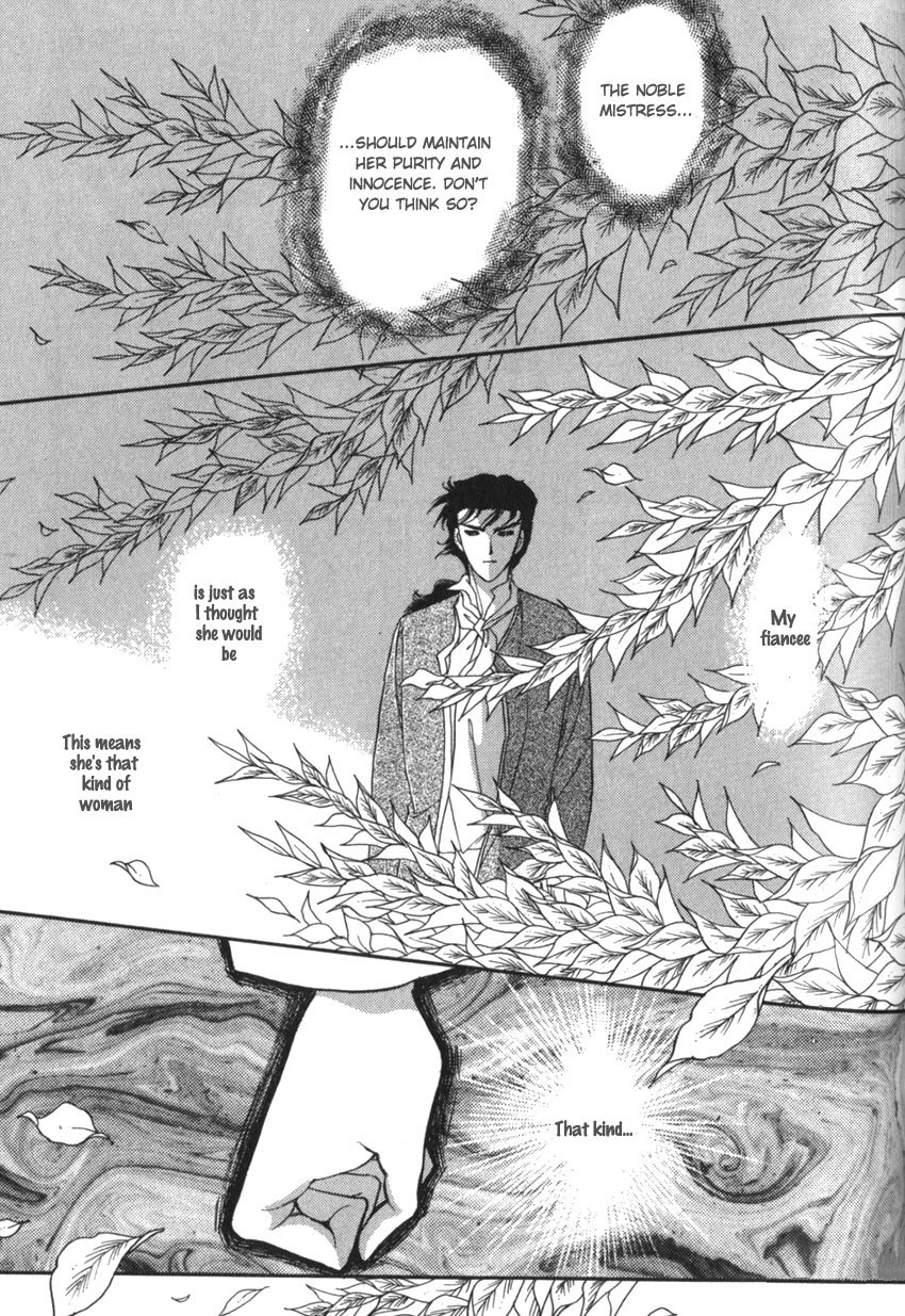 Yami no Alexandra Chapter 9 page 30 - Chapter 9