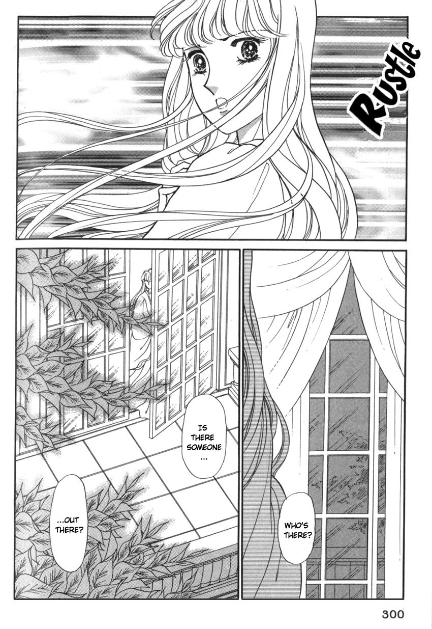 Yami no Alexandra Chapter 9 page 31 - Chapter 9
