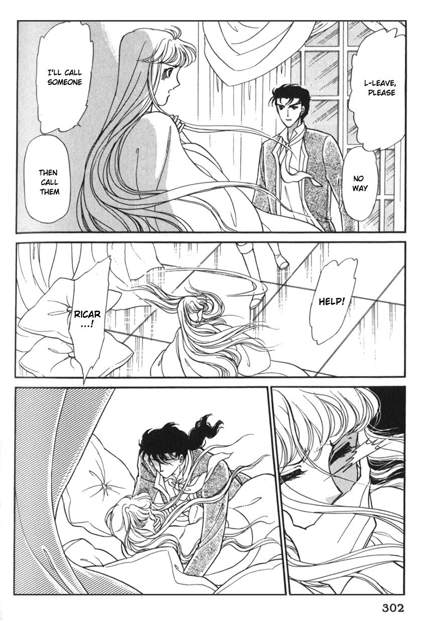 Yami no Alexandra Chapter 9 page 33 - Chapter 9