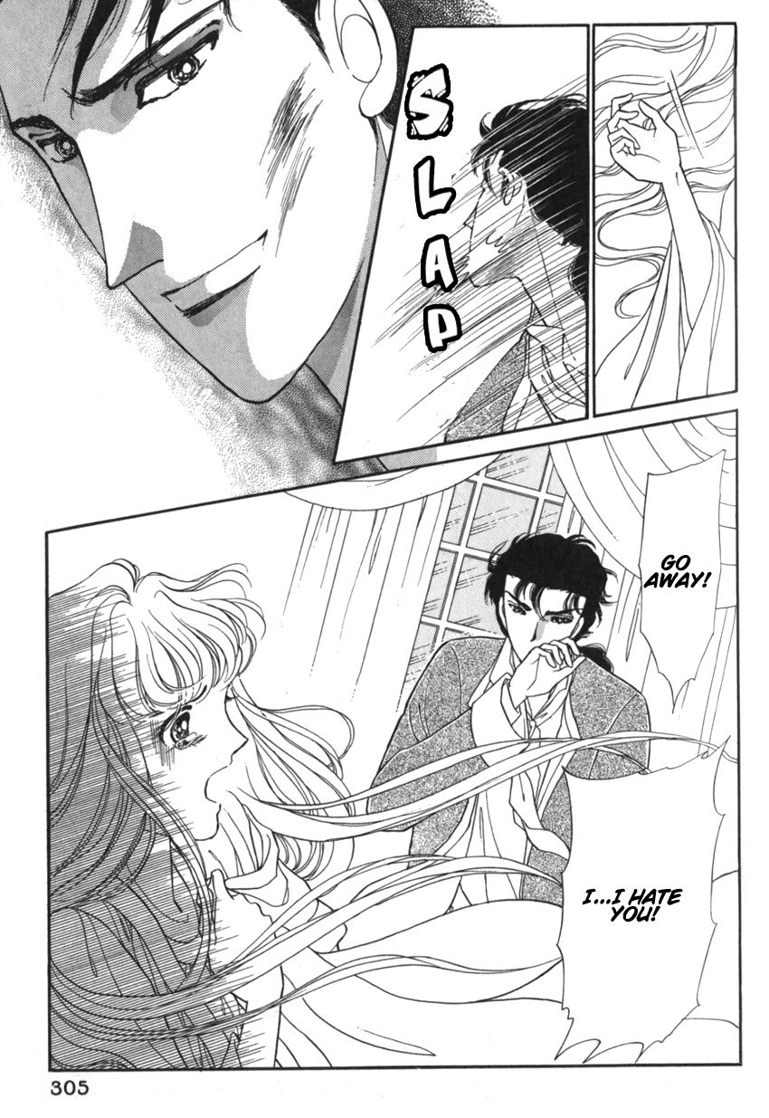 Yami no Alexandra Chapter 9 page 36 - Chapter 9