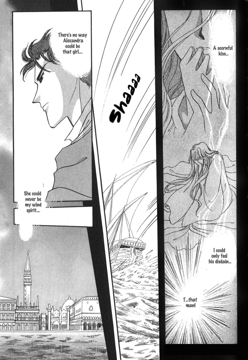 Yami no Alexandra Chapter 9 page 38 - Chapter 9