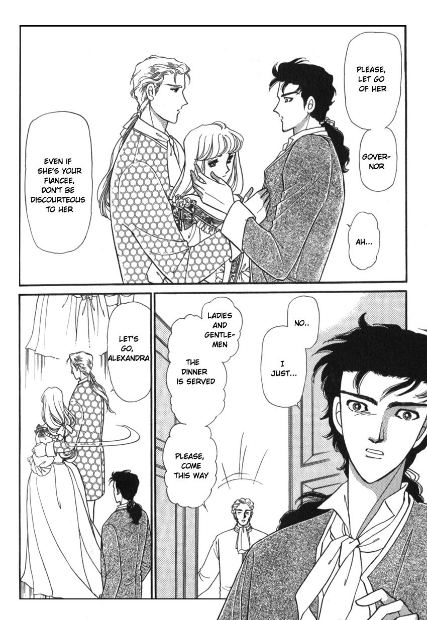 Yami no Alexandra Chapter 9 page 5 - Chapter 9