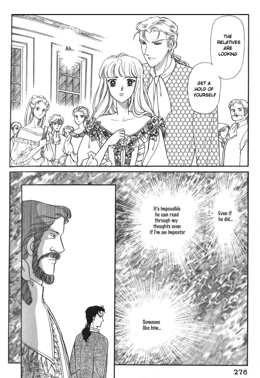 Yami no Alexandra Chapter 9 page 7 - Chapter 9