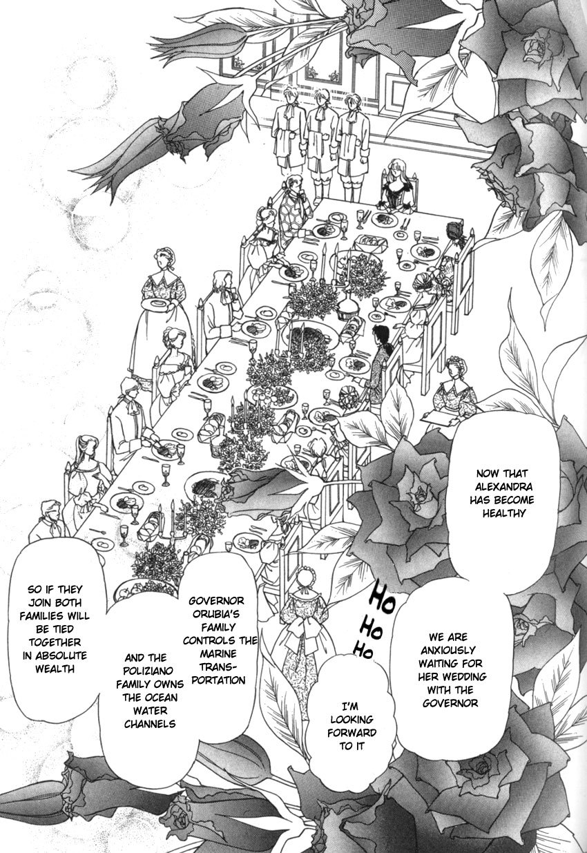 Yami no Alexandra Chapter 9 page 8 - Chapter 9