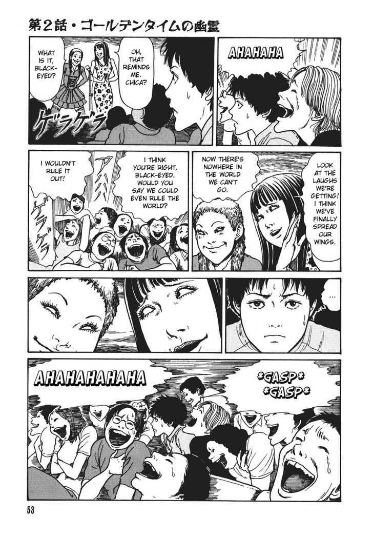 Yami no Koe Chapter 1.2 page 9 - Chapter 1.2 : The Ghost of Golden Time