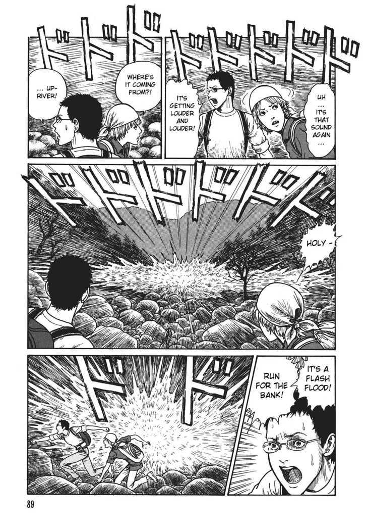 Yami no Koe Chapter 1.3 page 13 - Chapter 1.3 : Roar of Ages