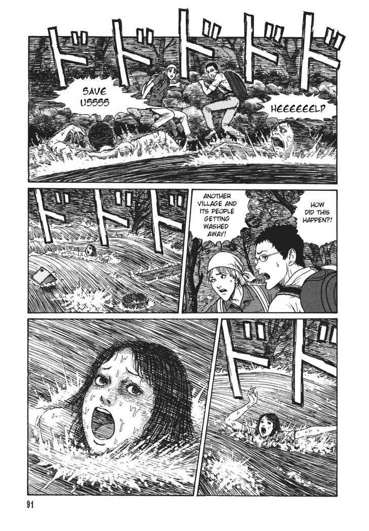 Yami no Koe Chapter 1.3 page 15 - Chapter 1.3 : Roar of Ages