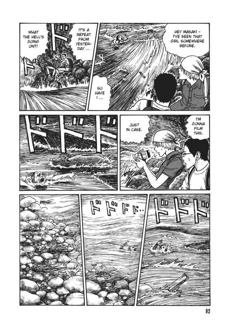 Yami no Koe Chapter 1.3 page 16 - Chapter 1.3 : Roar of Ages
