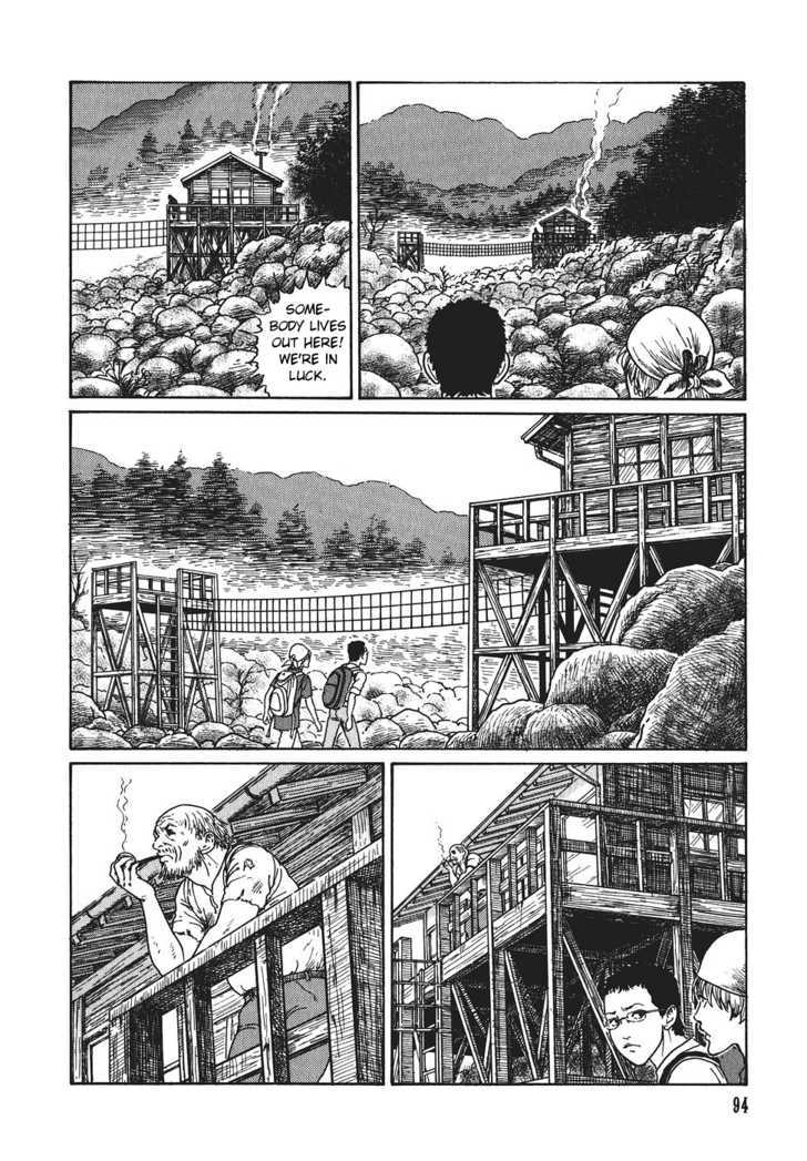 Yami no Koe Chapter 1.3 page 18 - Chapter 1.3 : Roar of Ages