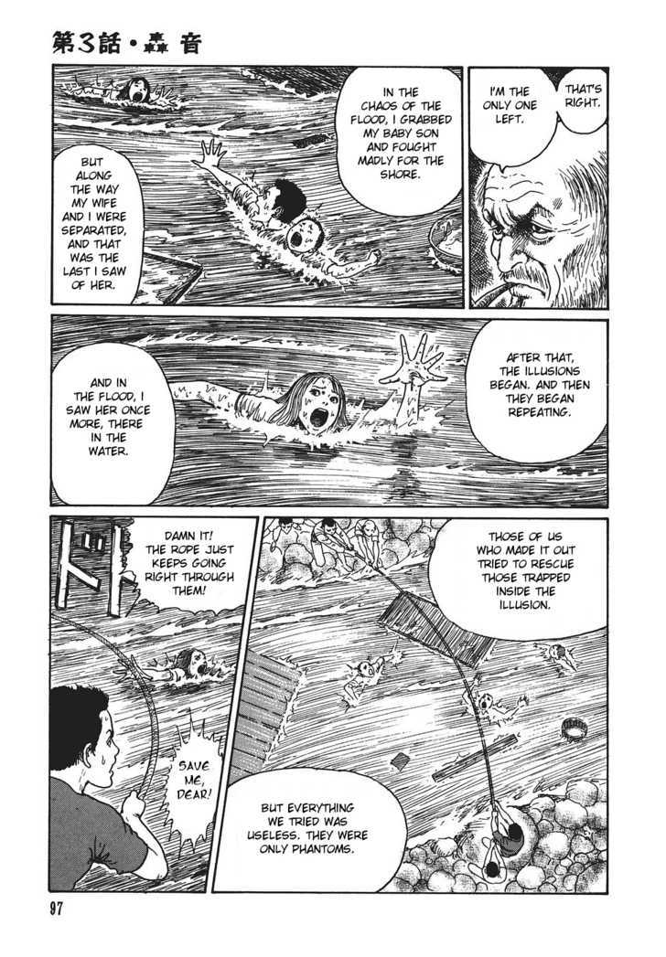 Yami no Koe Chapter 1.3 page 21 - Chapter 1.3 : Roar of Ages