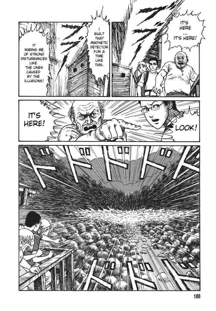 Yami no Koe Chapter 1.3 page 24 - Chapter 1.3 : Roar of Ages