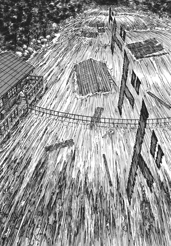 Yami no Koe Chapter 1.3 page 25 - Chapter 1.3 : Roar of Ages