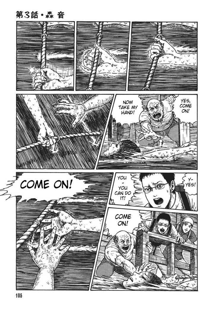 Yami no Koe Chapter 1.3 page 29 - Chapter 1.3 : Roar of Ages