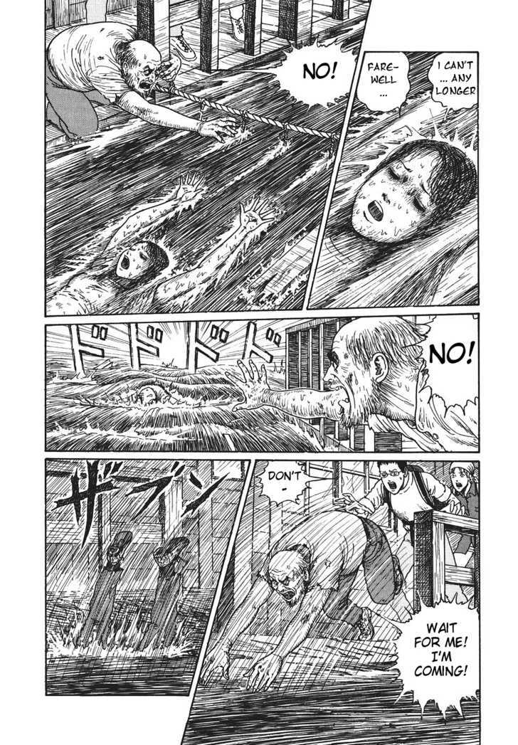 Yami no Koe Chapter 1.3 page 30 - Chapter 1.3 : Roar of Ages