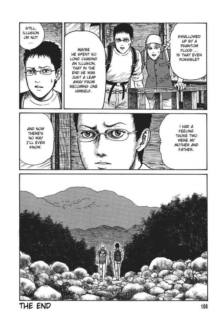 Yami no Koe Chapter 1.3 page 32 - Chapter 1.3 : Roar of Ages