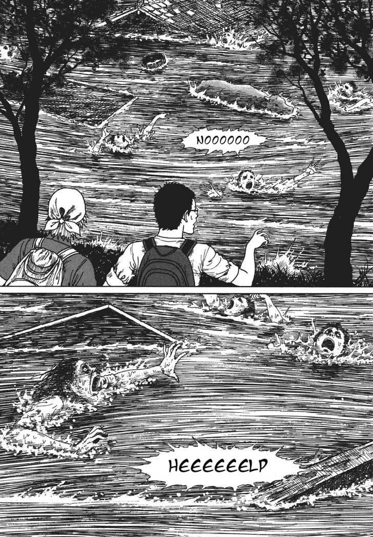 Yami no Koe Chapter 1.3 page 5 - Chapter 1.3 : Roar of Ages