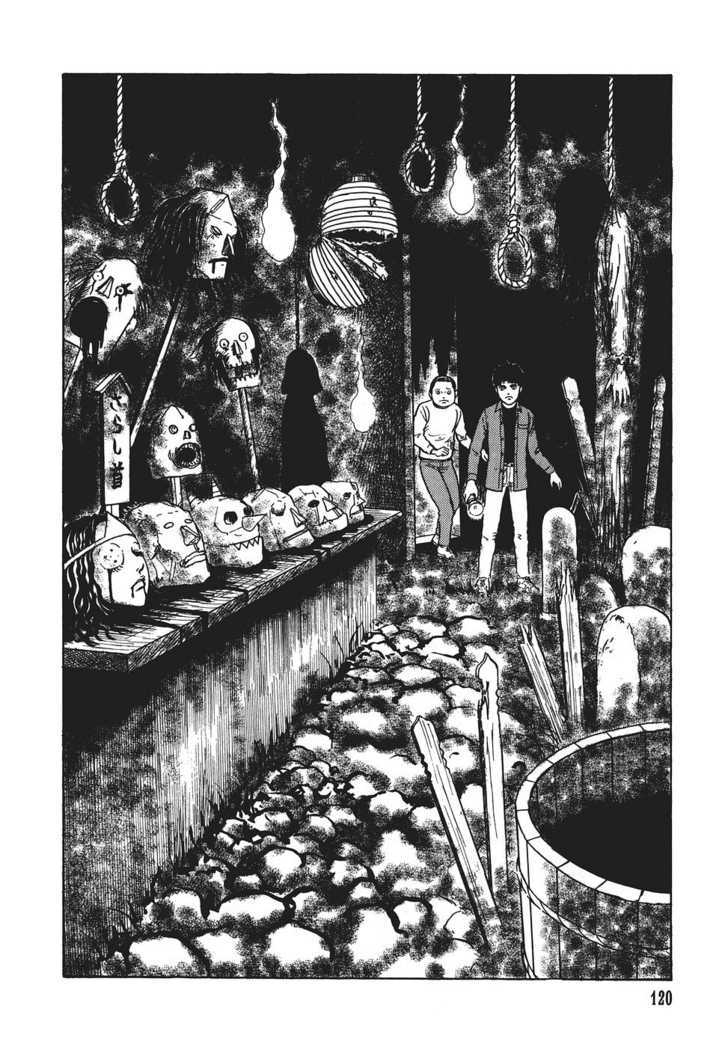 Yami no Koe Chapter 1.4 page 12 - Chapter 1.4 : Secret of the Haunted Mansion