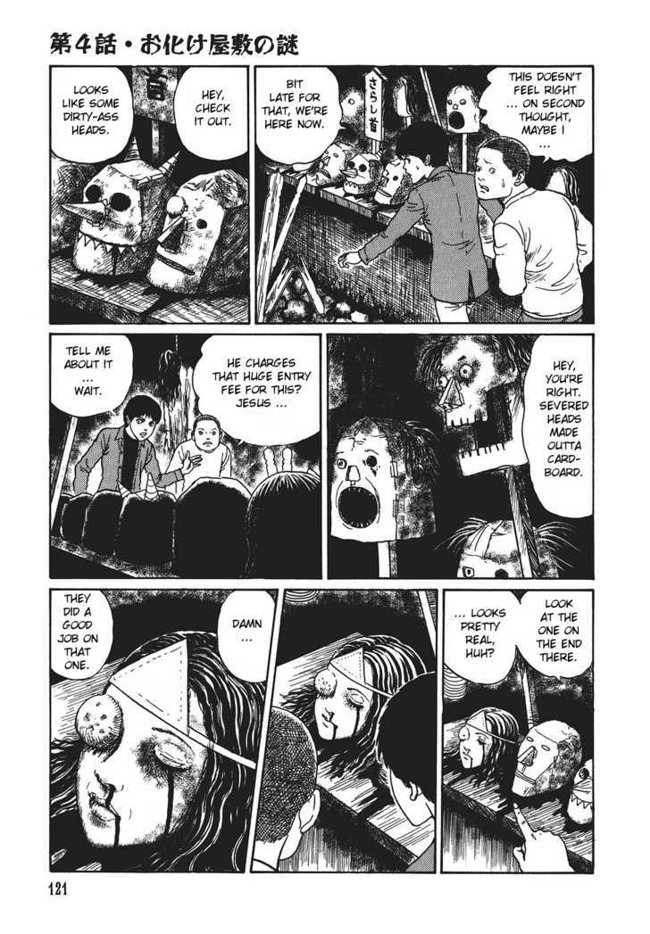 Yami no Koe Chapter 1.4 page 13 - Chapter 1.4 : Secret of the Haunted Mansion
