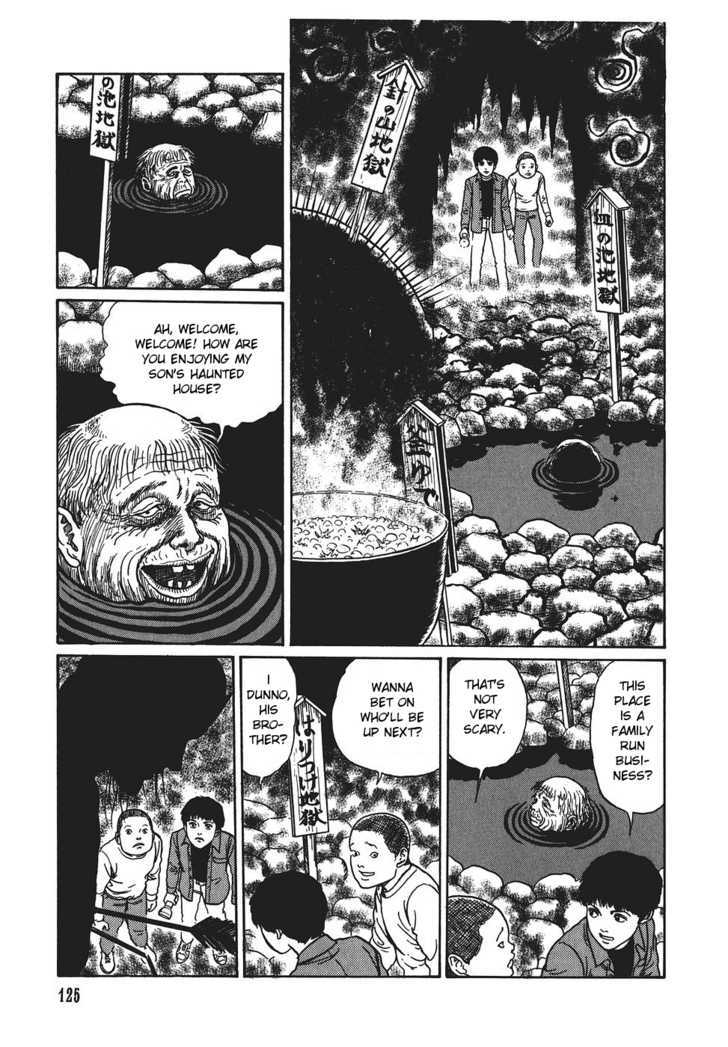 Yami no Koe Chapter 1.4 page 17 - Chapter 1.4 : Secret of the Haunted Mansion