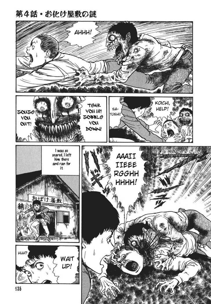 Yami no Koe Chapter 1.4 page 27 - Chapter 1.4 : Secret of the Haunted Mansion
