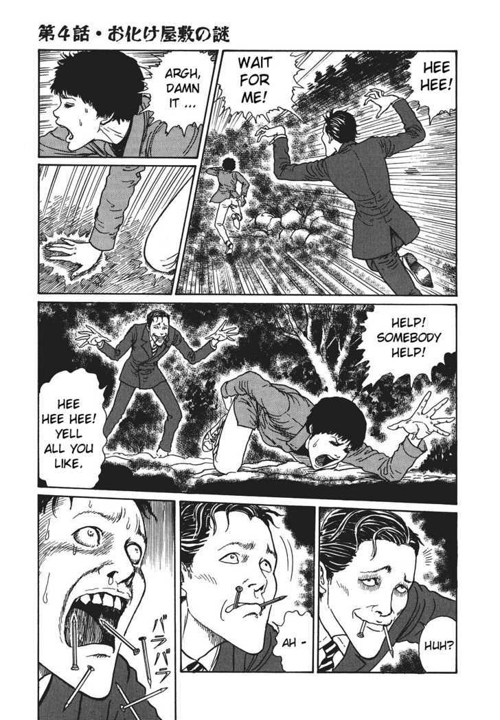 Yami no Koe Chapter 1.4 page 29 - Chapter 1.4 : Secret of the Haunted Mansion