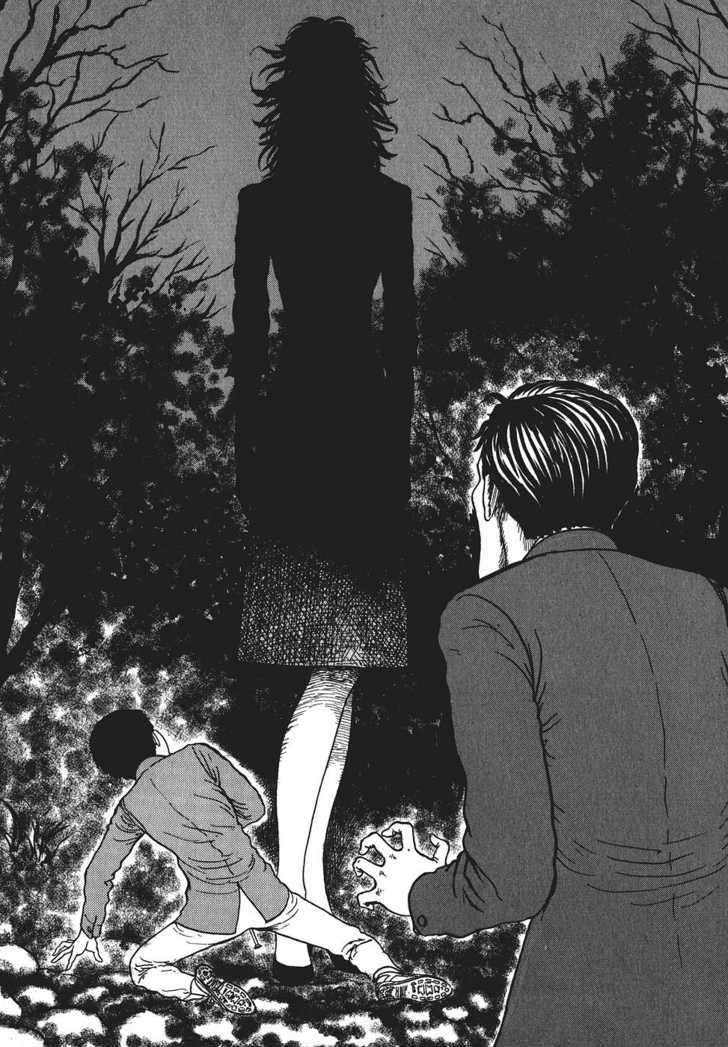 Yami no Koe Chapter 1.4 page 30 - Chapter 1.4 : Secret of the Haunted Mansion
