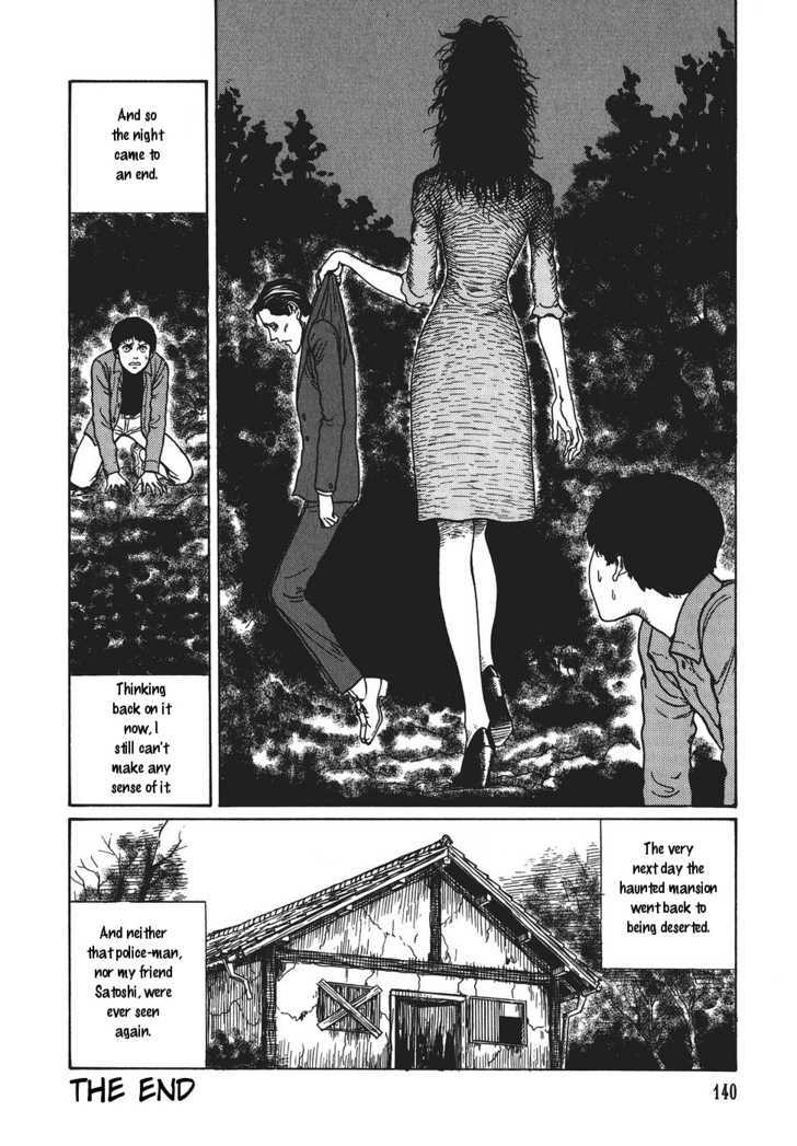 Yami no Koe Chapter 1.4 page 32 - Chapter 1.4 : Secret of the Haunted Mansion