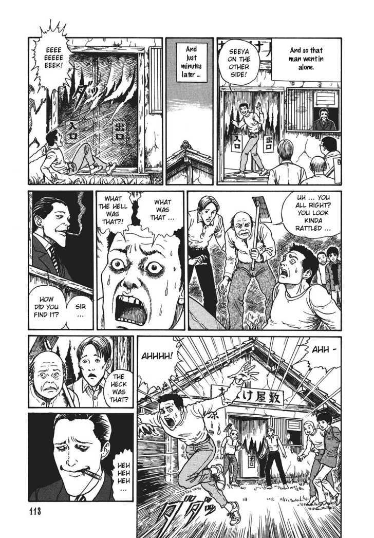 Yami no Koe Chapter 1.4 page 5 - Chapter 1.4 : Secret of the Haunted Mansion