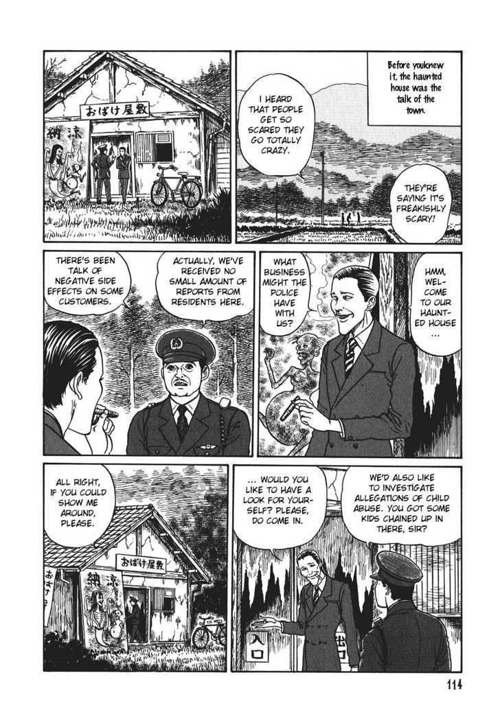 Yami no Koe Chapter 1.4 page 6 - Chapter 1.4 : Secret of the Haunted Mansion