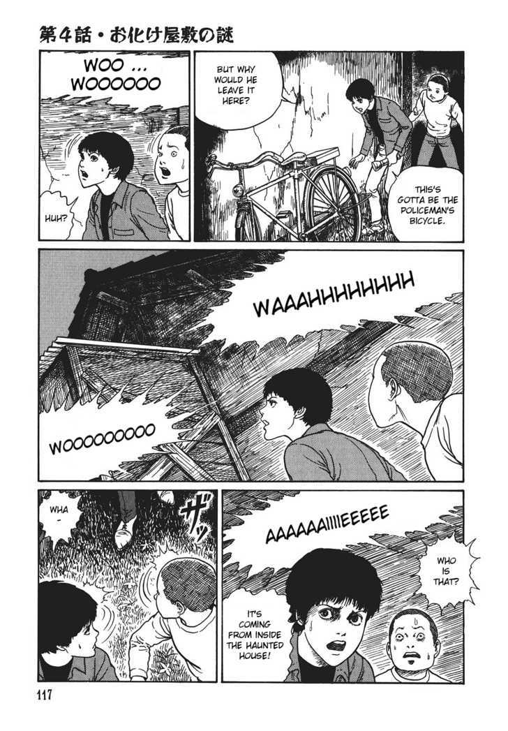 Yami no Koe Chapter 1.4 page 9 - Chapter 1.4 : Secret of the Haunted Mansion