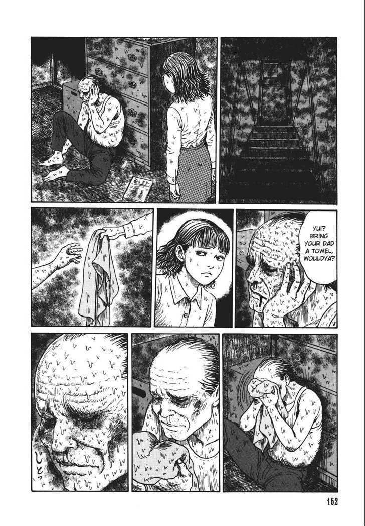 Yami no Koe Chapter 1.5 page 12 - Chapter 1.5 : Glyceride
