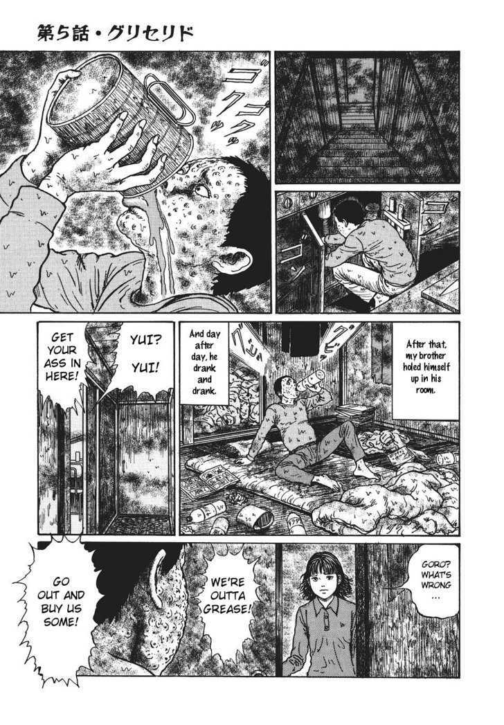 Yami no Koe Chapter 1.5 page 13 - Chapter 1.5 : Glyceride