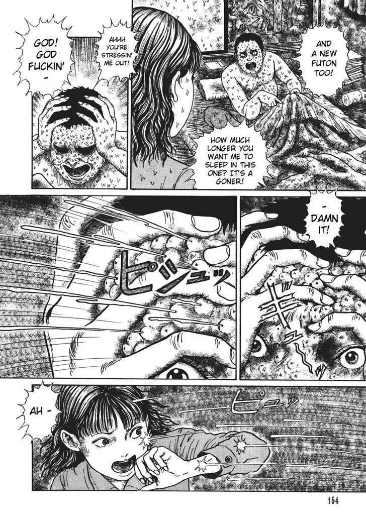 Yami no Koe Chapter 1.5 page 14 - Chapter 1.5 : Glyceride