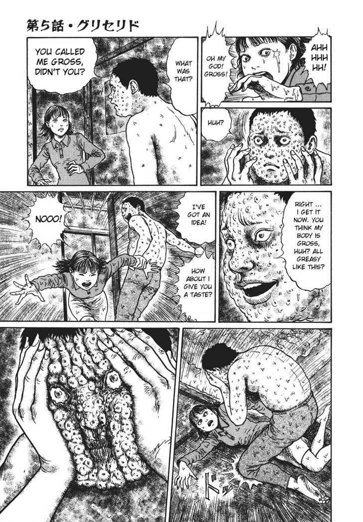 Yami no Koe Chapter 1.5 page 15 - Chapter 1.5 : Glyceride