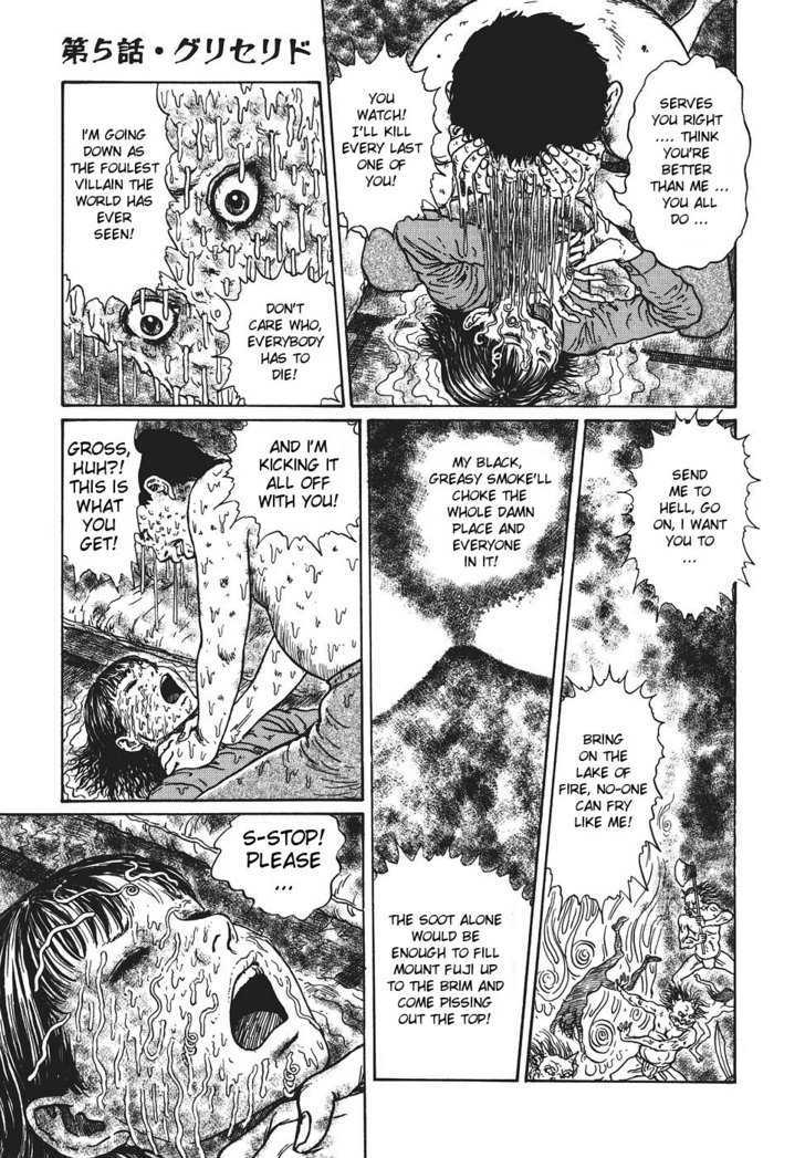 Yami no Koe Chapter 1.5 page 17 - Chapter 1.5 : Glyceride