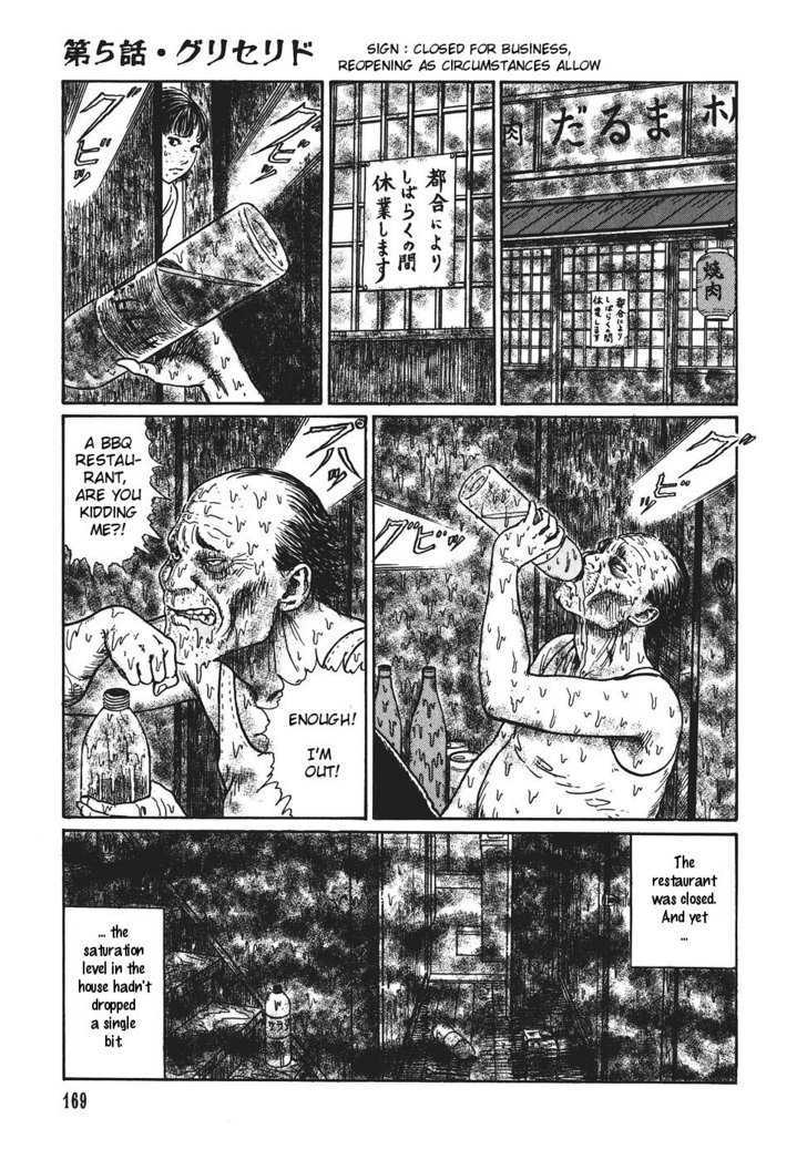 Yami no Koe Chapter 1.5 page 29 - Chapter 1.5 : Glyceride