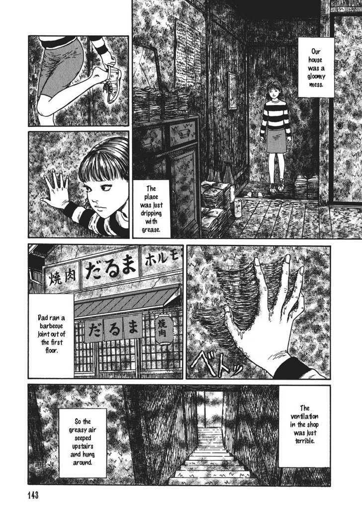 Yami no Koe Chapter 1.5 page 3 - Chapter 1.5 : Glyceride