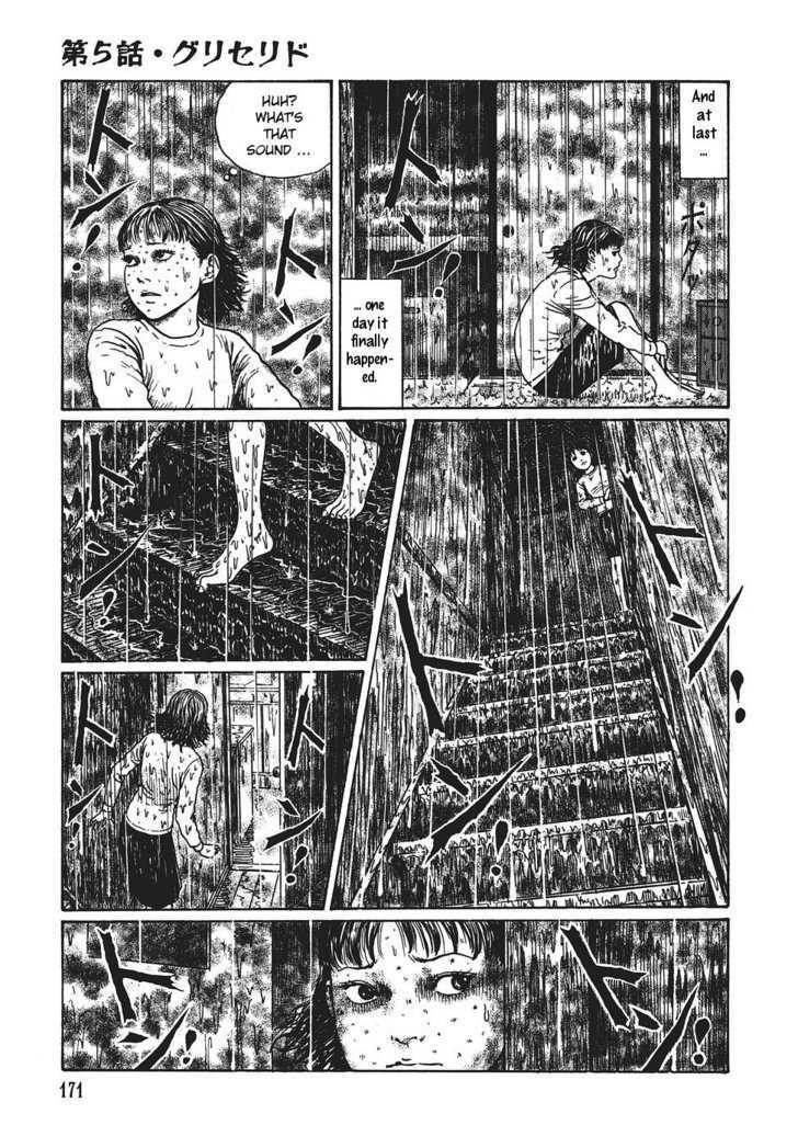 Yami no Koe Chapter 1.5 page 31 - Chapter 1.5 : Glyceride