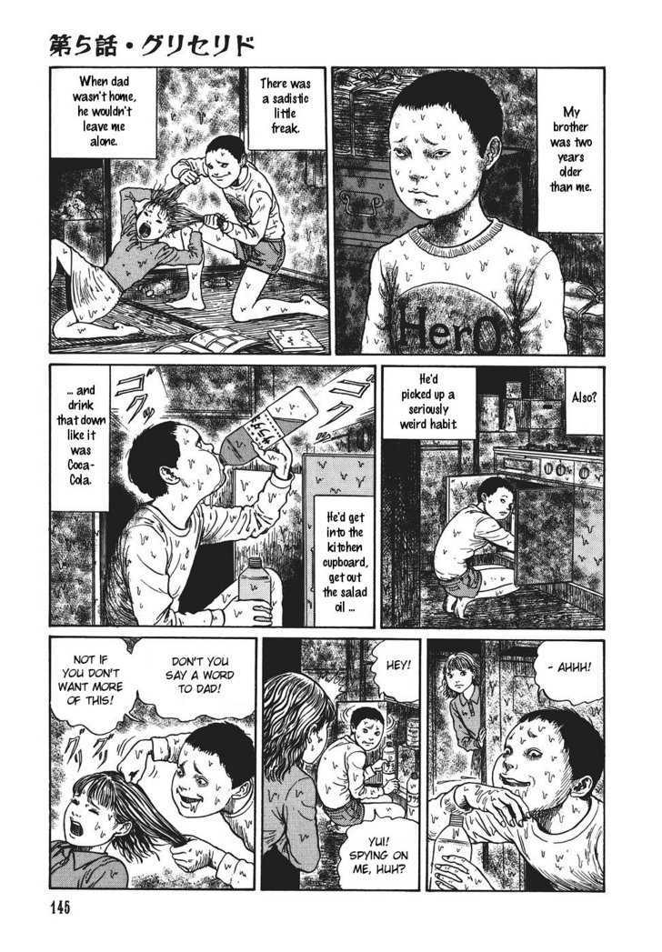 Yami no Koe Chapter 1.5 page 5 - Chapter 1.5 : Glyceride