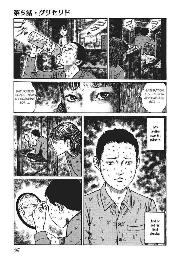 Yami no Koe Chapter 1.5 page 7 - Chapter 1.5 : Glyceride