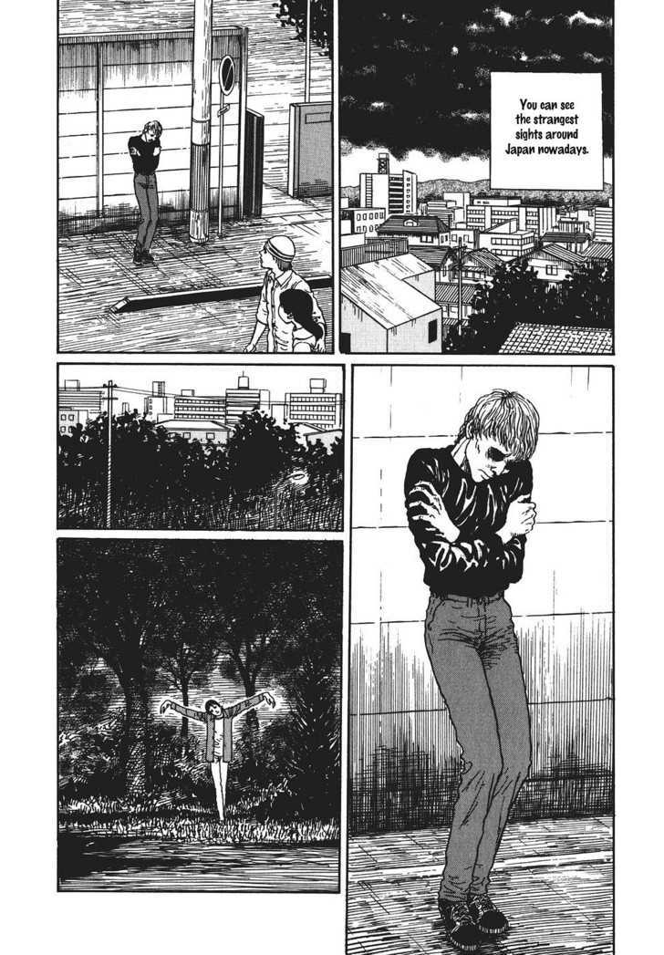 Yami no Koe Chapter 1.6 page 2 - Chapter 1.6 : The Earthbound