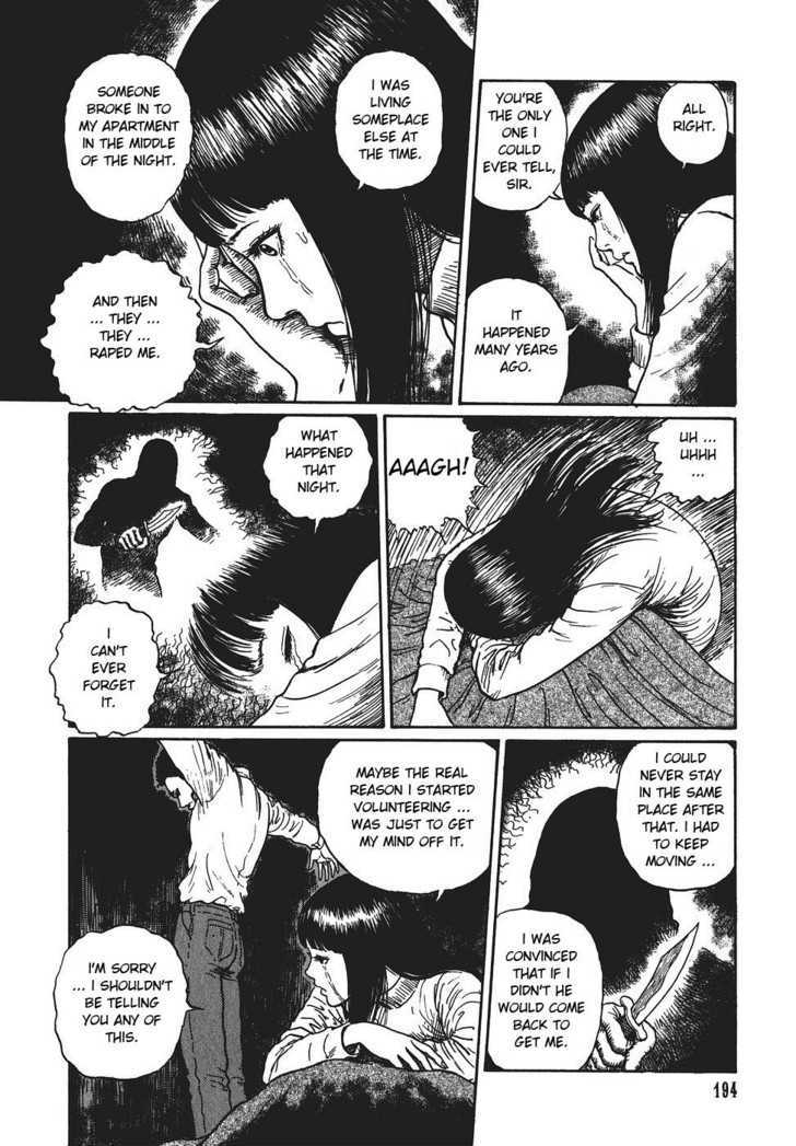Yami no Koe Chapter 1.6 page 22 - Chapter 1.6 : The Earthbound
