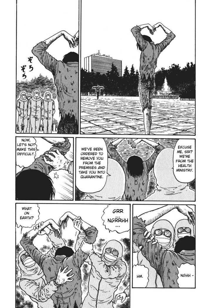 Yami no Koe Chapter 1.6 page 23 - Chapter 1.6 : The Earthbound