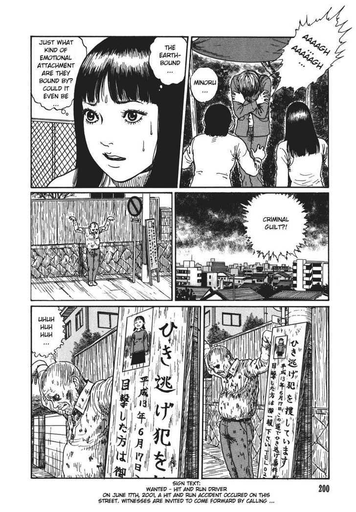 Yami no Koe Chapter 1.6 page 28 - Chapter 1.6 : The Earthbound