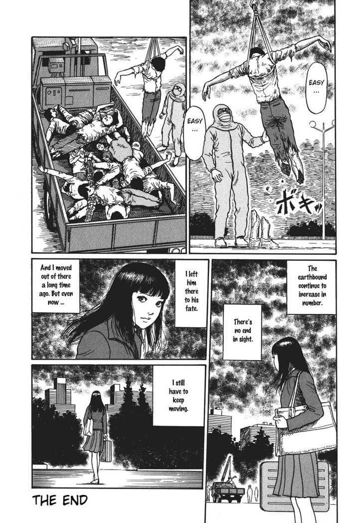 Yami no Koe Chapter 1.6 page 32 - Chapter 1.6 : The Earthbound