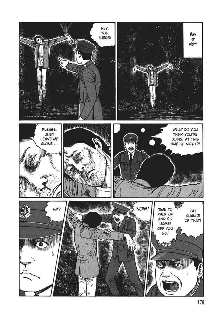 Yami no Koe Chapter 1.6 page 4 - Chapter 1.6 : The Earthbound