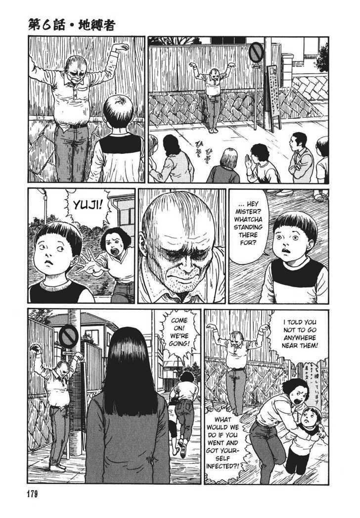 Yami no Koe Chapter 1.6 page 7 - Chapter 1.6 : The Earthbound