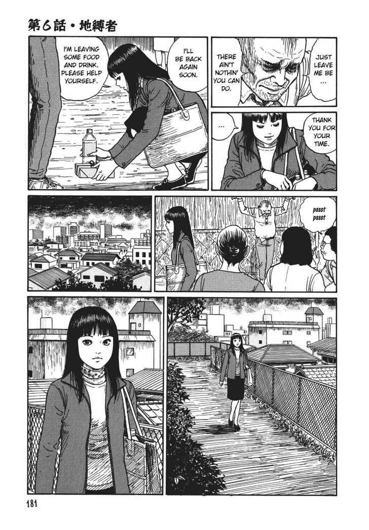 Yami no Koe Chapter 1.6 page 9 - Chapter 1.6 : The Earthbound