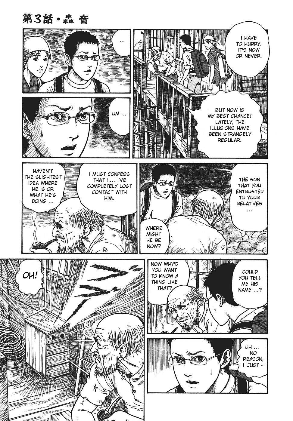 Yami no Koe Chapter 1.7-2 page 100 - Chapter 1-7 v2 : [Complete]