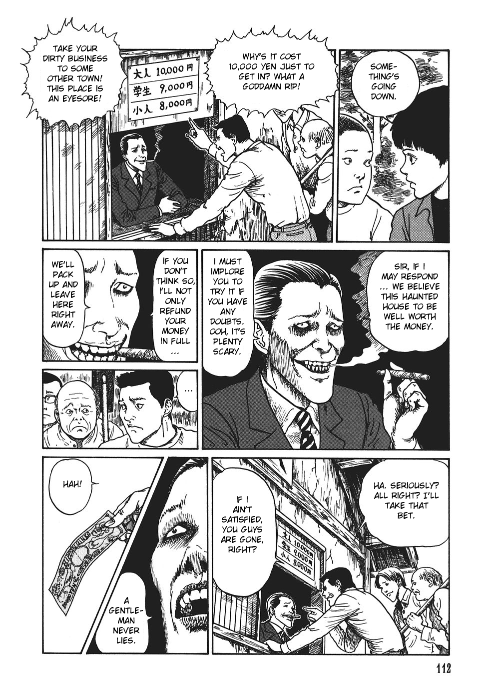 Yami no Koe Chapter 1.7-2 page 113 - Chapter 1-7 v2 : [Complete]